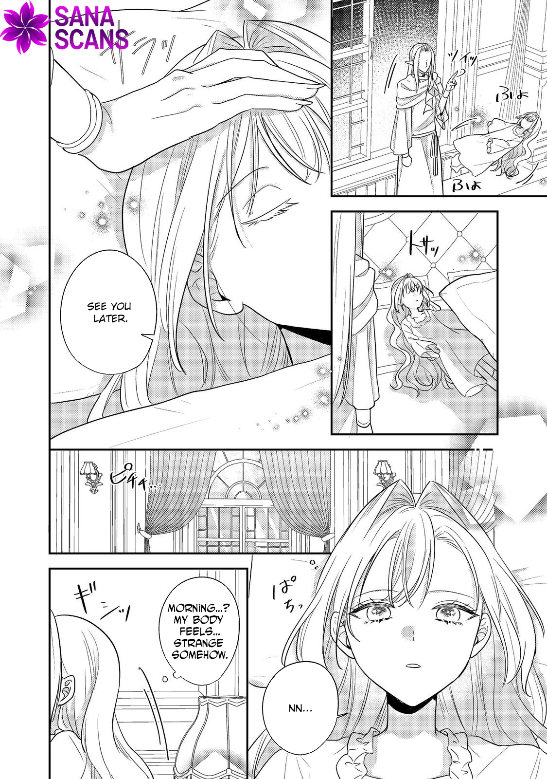 The Mind-Reading Villainess and the Mischievous Puppy Prince. Chapter 15 - . Page 10